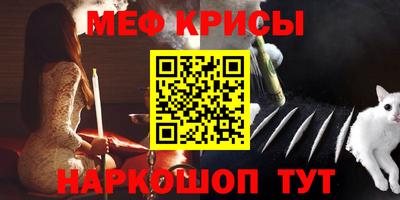 прущие грибы Жуковский