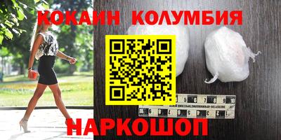 MDMA Заволжье