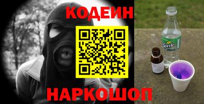 прущие грибы Жуковский