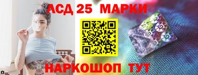 прущие грибы Жуковский