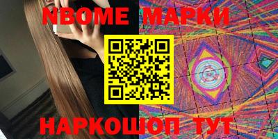 MDMA Заволжье