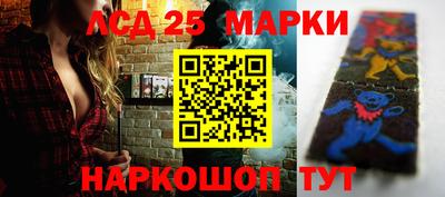 MDMA Заволжье
