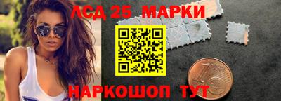 MDMA Заволжье