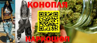 мефедрон Заводоуковск