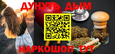 MDMA Заволжье