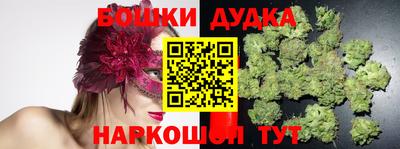 MDMA Заволжье