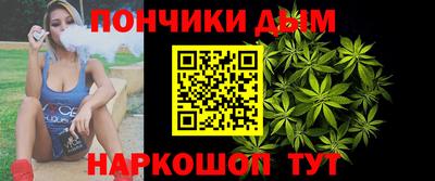 мефедрон Заводоуковск