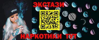 прущие грибы Жуковский