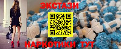 прущие грибы Жуковский
