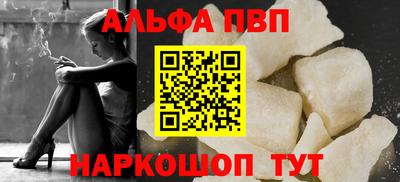 MDMA Заволжье