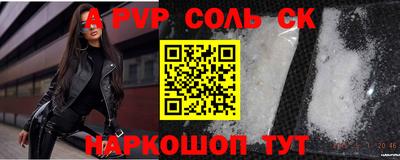 прущие грибы Жуковский