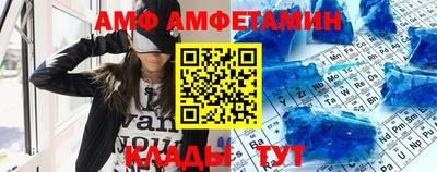 прущие грибы Жуковский