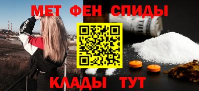 MDMA Заволжье