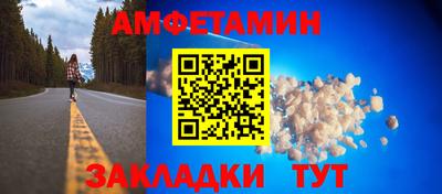 MDMA Заволжье