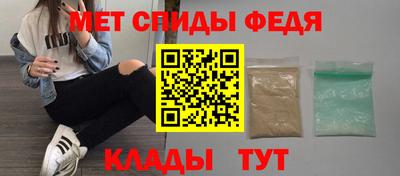 MDMA Заволжье