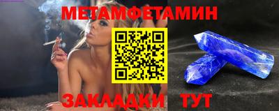 MDMA Заволжье