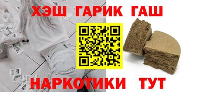 MDMA Заволжье