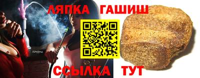 прущие грибы Жуковский