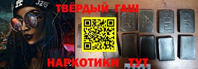 прущие грибы Жуковский
