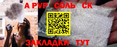 MDMA Заволжье