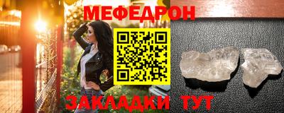 MDMA Заволжье