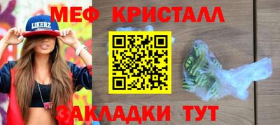 MDMA Заволжье