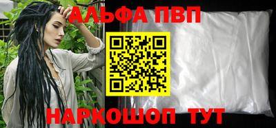 MDMA Заволжье