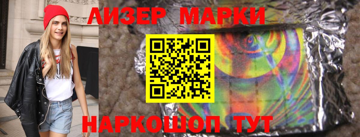 Магадан  блэк спрут ССЫЛКА  Вход с VPN  Лсд 25 экстази ecstasy  Лсд 25 экстази ecstasy 